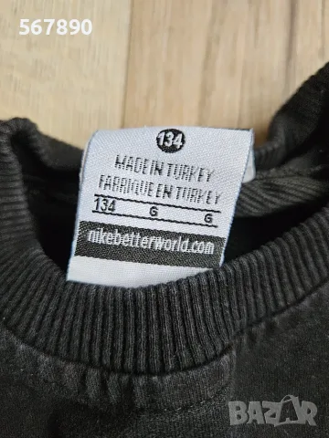 Комплект анцуг Nike , снимка 3 - Детски комплекти - 56258003