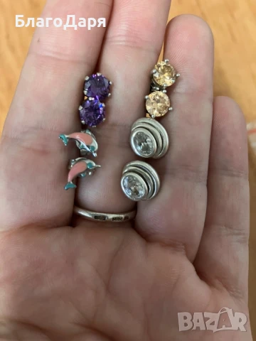 сребърни обеци