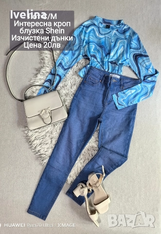 лотове и ролки намалени на 10лв 🌸, снимка 12 - Комплекти - 52662486