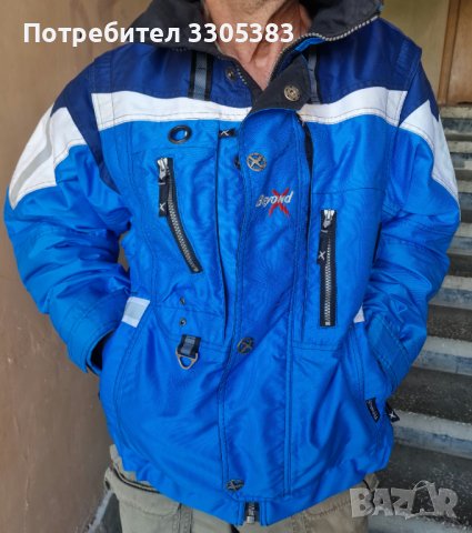 Ски яке BEYOND-X SKI WEAR, снимка 4 - Якета - 41314596