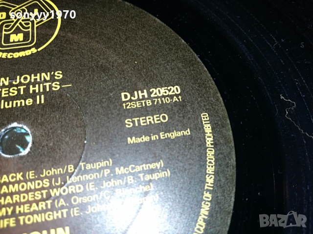 поръчана-ELTON JOHN-MADE IN ENGLAND 1203222058, снимка 18 - Грамофонни плочи - 36083307