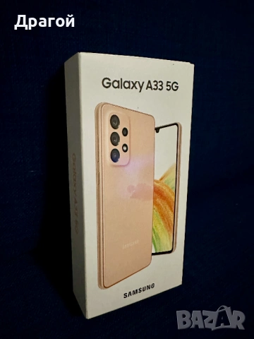 Samsung A33 G 6/128 с 13 кейса подарък, снимка 10 - Samsung - 53512810