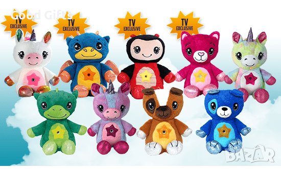 2в1 Плюшена играчка и проектор звездно небе, снимка 2 - Плюшени играчки - 38797624