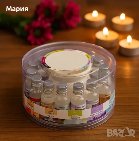 Ароматерапия с 12 масла Atmosphera