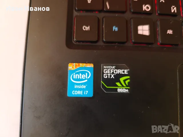 Лаптоп Acer Aspire V17 Nitro VN7-791G 8гб/128гб/FHD, снимка 9 - Лаптопи за игри - 55986006