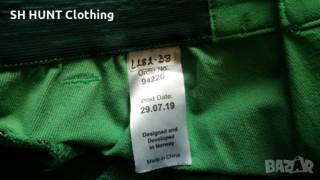 WENAAS KIWI Stretch Trouser размер L изцяло еластичен панталон с тесни крачоли - 264, снимка 16 - Панталони - 41230191