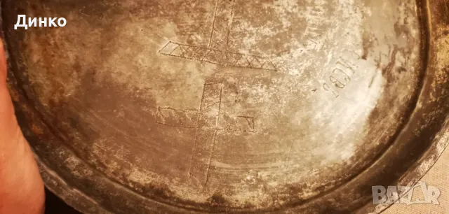 Стара медна тава с надпис от1892година., снимка 10 - Антикварни и старинни предмети - 48466300