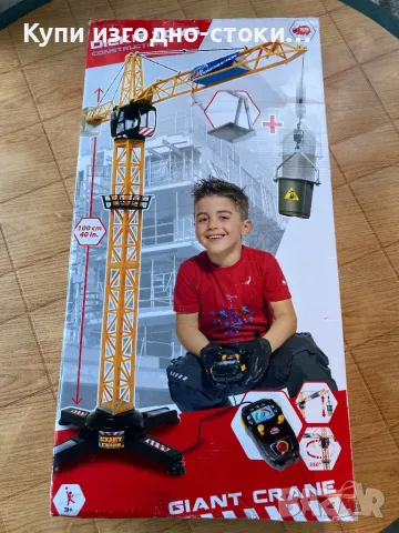 Детски кран Dickey Toys 1м височина