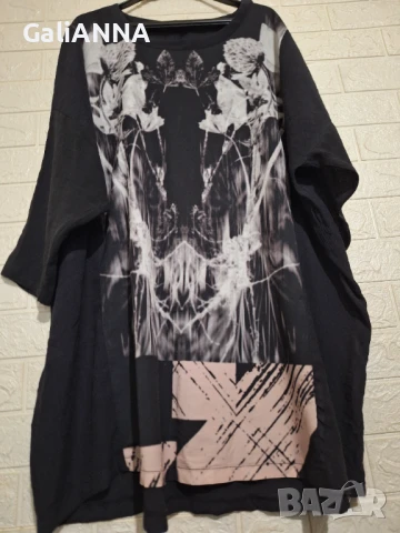 СТРАХОТНА ТУНИКА ЕФЕКТЕН МОДЕЛ 3XL-5XL