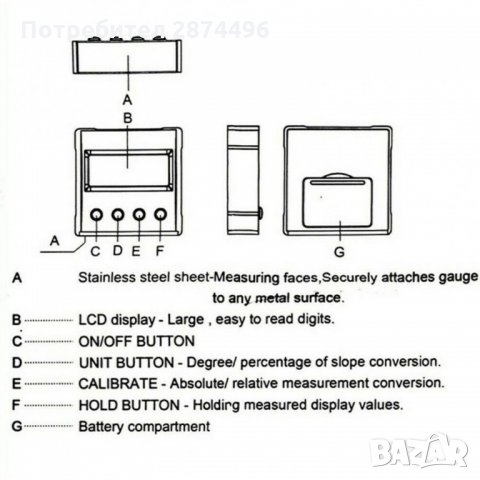 3103 Джобен електронен нивелир, снимка 9 - Измервателни инструменти - 35831947