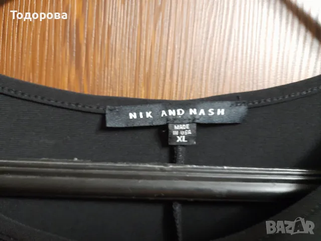 РОКЛЯ , снимка 6 - Рокли - 47791814