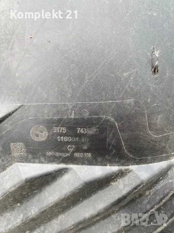 Оригинални предни подкалници за BMW F40/F44, снимка 8 - Части - 56140964