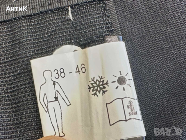 Протектор за гръб Dainese Ultimate Bap 01 Evo, снимка 9 - Спортна екипировка - 51543379