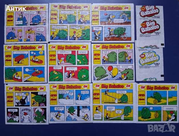 Стари Картинки от Дъвки Big Babaloo