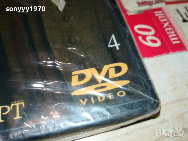 ГАНЬО БАЛКАНСКИ СЕ ЗАВРЪНА ОТ ЕВРОПА ДВД 1409251423, снимка 11 - DVD филми - 51709444