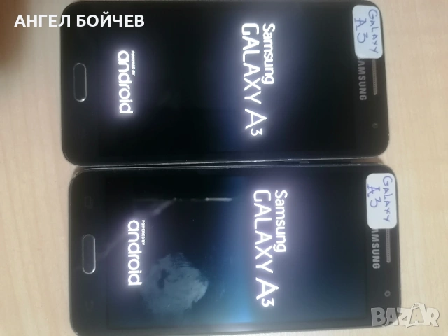 Телефони Samsung, снимка 5 - Samsung - 53377665