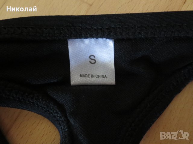 Бански прашки , снимка 4 - Бански костюми - 41844886