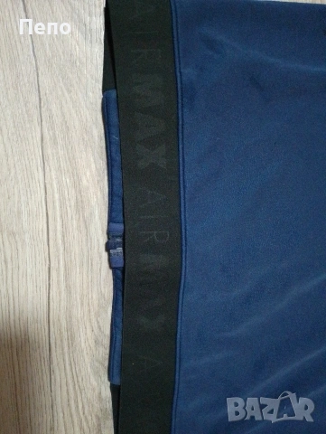 Горнище. Nike, снимка 4 - Суичъри - 53668159