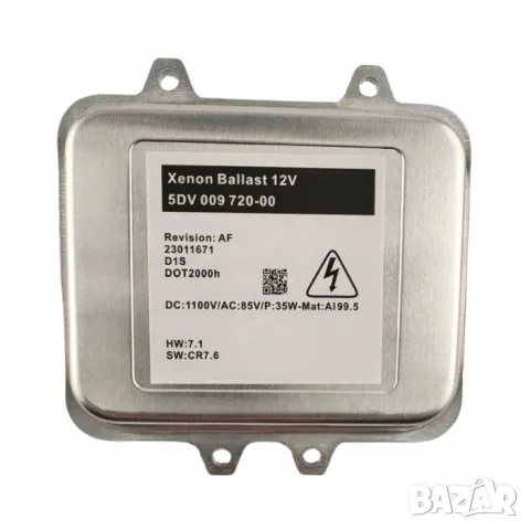 Траф за ксенон 35W 12V за Opel Astra J Insignia, снимка 2 - Аксесоари и консумативи - 55864688