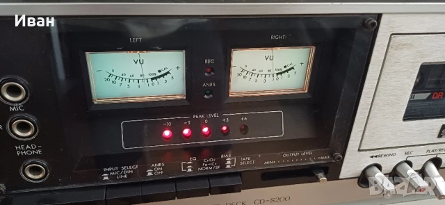 Аудио система JVC, снимка 3 - Аудиосистеми - 50820372