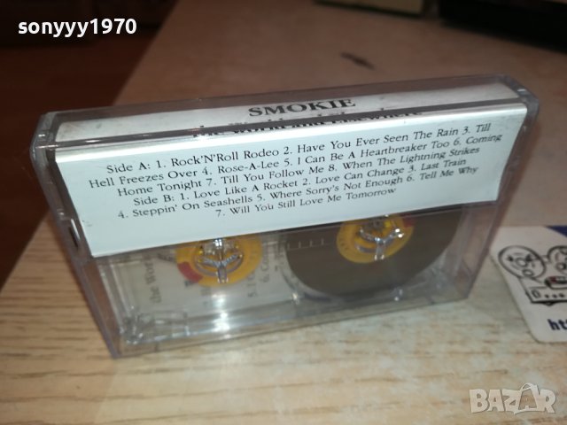 SMOKIE-КАСЕТА 1310231311, снимка 8 - Аудио касети - 42548506