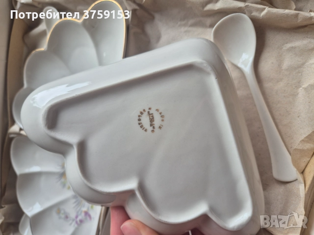 Сервиз за ордьовър Изида, снимка 5 - Сервизи - 51523903