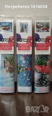 Три модела Коледни диамантени гоблени., снимка 12 - Гоблени - 48948585