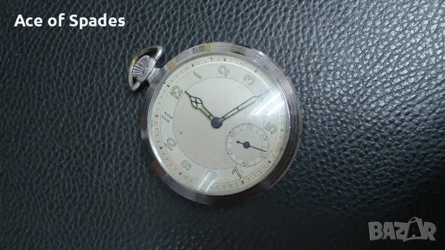 Стар Мъжки Джобен Часовник Swiss Made? Germany?