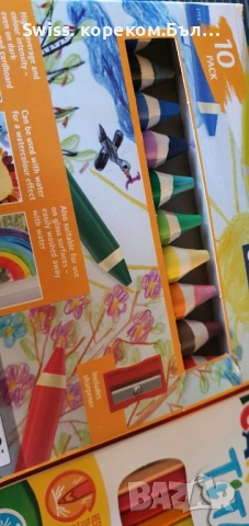 моливи уникати, снимка 4 - Други - 51789947