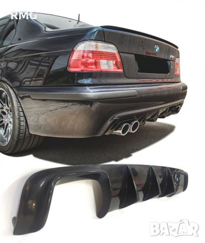 Тунинг пакет за BMW E39 - Преден лип, csl лип, спойлер, дифузьор, сплитери и др. , снимка 6 - Аксесоари и консумативи - 39106695
