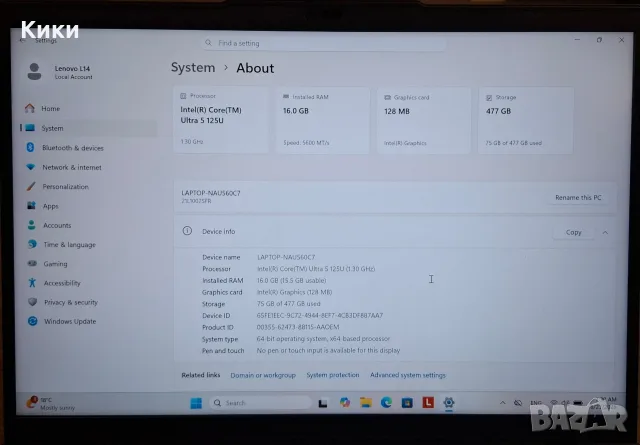 Lenovo ThinkPad L14 | Ultra 5 125U | 16GB | 512 SSD ☆Чисто Нов☆ , снимка 7 - Лаптопи за работа - 55747160