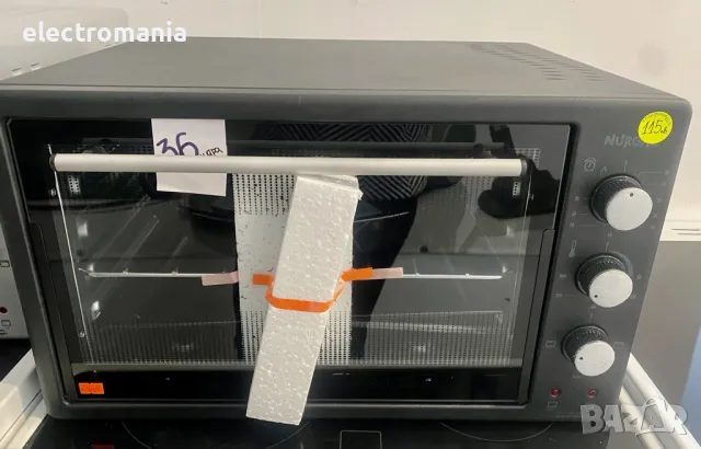 фурна ,Nurgas’ 36 литра