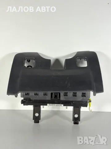 Аербег Пасажер Колене Тойота Авенсис Т25 (03-08г) AIRBAG Knee Toyota Avensis T25