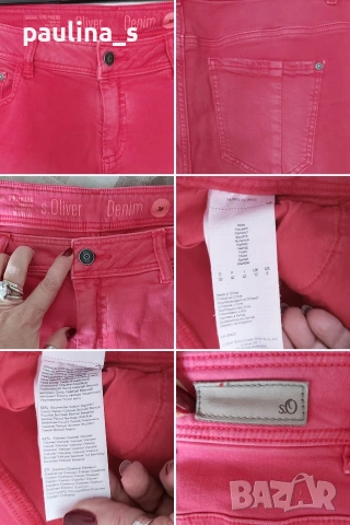 Три различни броя / Дамски маркови дънки "S'Oliver", "Please" и "Gerry Weber" , снимка 7 - Дънки - 53083110