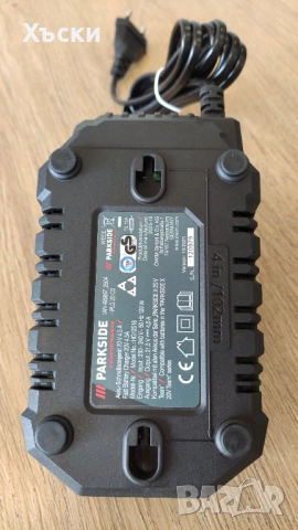 Ново зарядно 20V>4,5A, снимка 2 - Други инструменти - 53759285