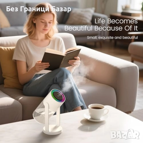 Нов USB Овлажнител за спалня и офис 550 мл ултразвуков, безшумен режим, снимка 6 - Други стоки за дома - 52260927