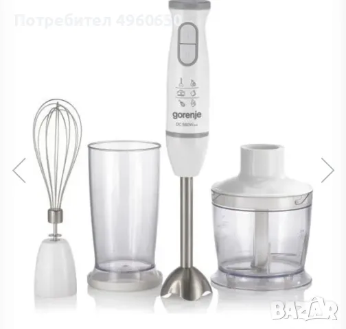 Пасатор Gorenje HBC564QW, пълен комплект