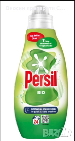 Persil Bio универсален гел за пране 648 мл. за 24 пранета
