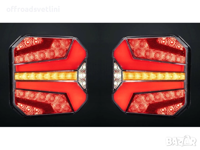 LED стопове DARK – комплект 2 броя с динамичен мигач, черен корпус