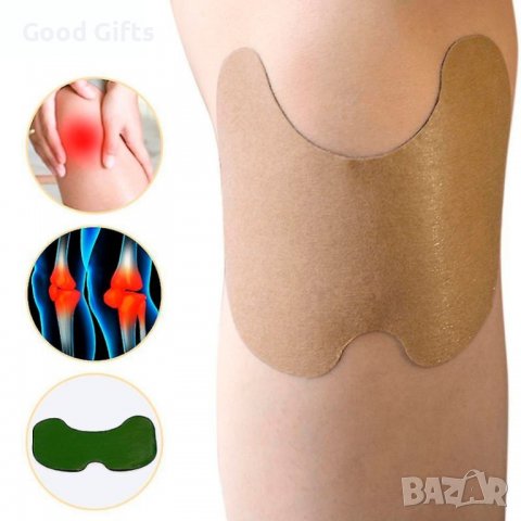 10 броя Комплект Натурални билкови пластири за болки в коленете