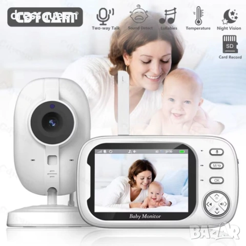 4692 ABM600 Видео бебефон с 3.5" LCD дисплей, нощно виждане до 5м и двупосочна връзка, снимка 3 - Бебефони - 53746916
