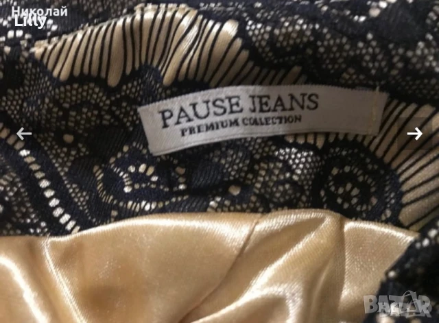 Рокля Pause Jeans, снимка 5 - Рокли - 50568139