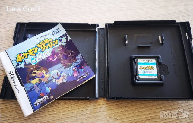 Pokemon Mystery Dungeon Blue Rescue Team NDS Nintendo DS JAPAN, снимка 2 - Игри за Nintendo - 42112236