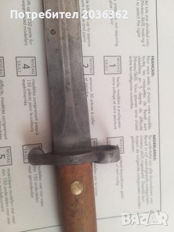 Щик"Лий Метфорд"м1888г.мк2., снимка 4 - Антикварни и старинни предмети - 42160951