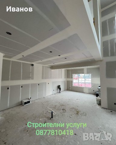 Ниски цени!!! Шпакловка ,боя, обръщане на дограма, гипсокартон , снимка 4 - Бояджийски услуги - 6934873