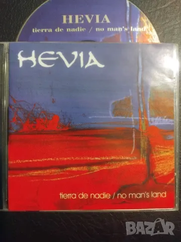 Hevia - Tierra de nadie / no man's land - матричен диск музика