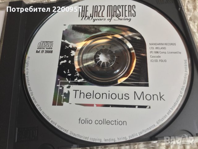 THELONIOS MONK, снимка 5 - CD дискове - 39609624