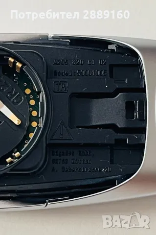 Оригинални дистанционни за печка за Mercedes, снимка 7 - Аксесоари и консумативи - 50187475