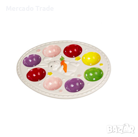 Великденска керамична чиния Mercado Trade, За 8бр. яйца, Зайче, снимка 2 - Декорация за дома - 44826385