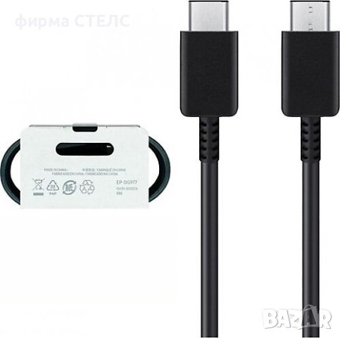 Кабел зареждане за SAMSUNG, USB-C към USB-C, 1 метър, снимка 1 - USB кабели - 44385522